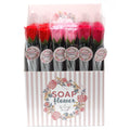Pamperandpost Soap Flower - Small Rose